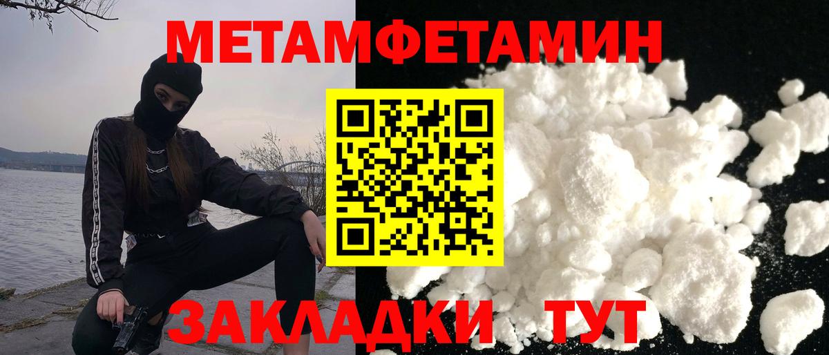Нерюнгри  АМФ Premium  Вход с VPN 