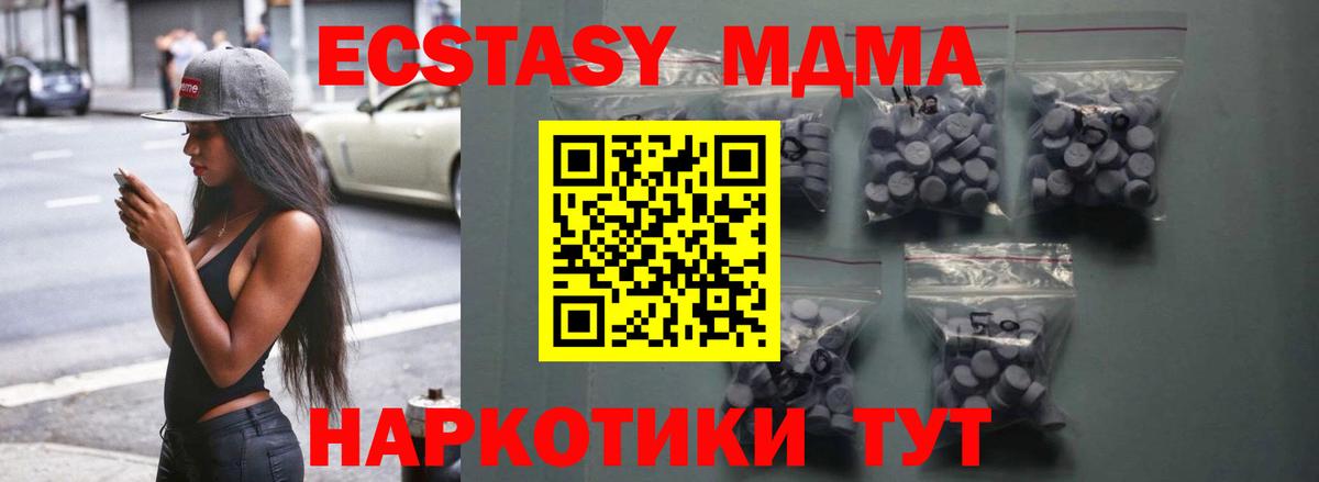 COCAIN Нерюнгри