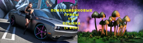 кокаин премиум Мегион