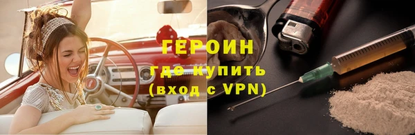 кокаин премиум Мегион