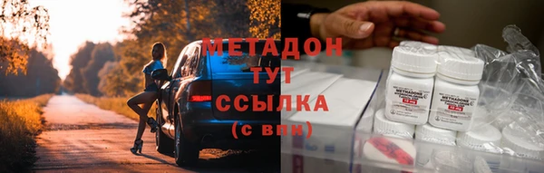 МДПВ Магас