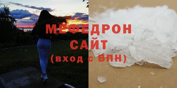 прущий лед Медвежьегорск