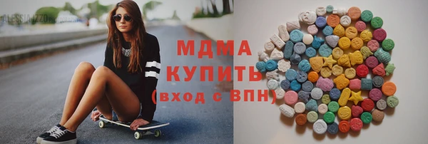 меф VHQ Медногорск