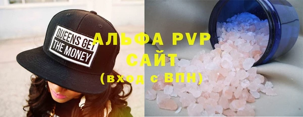 меф VHQ Медногорск
