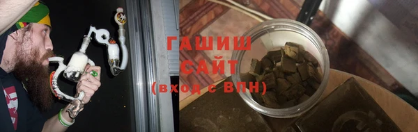 кокаин премиум Мегион