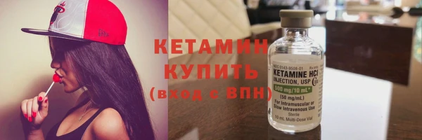прущий лед Медвежьегорск