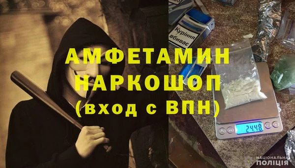 прущий лед Медвежьегорск