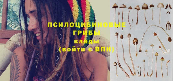 меф VHQ Медногорск