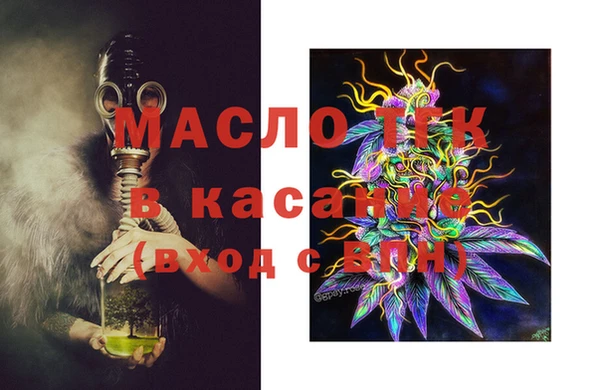 прущий лед Медвежьегорск