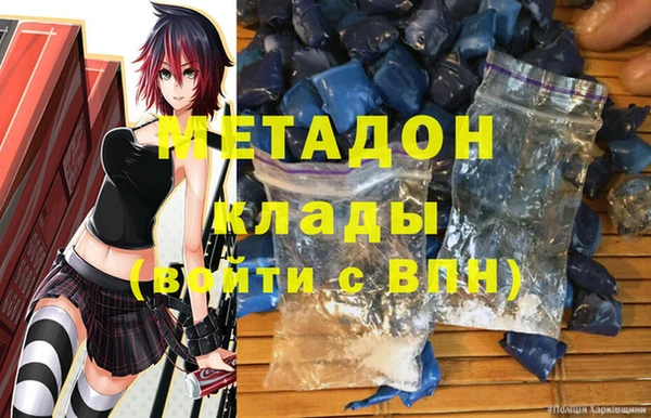 a pvp Михайловка
