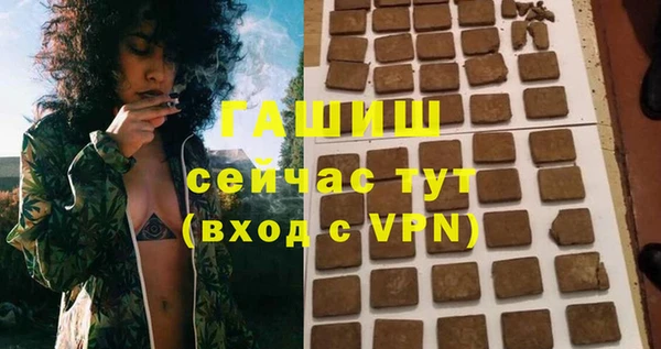 кокаин премиум Мегион