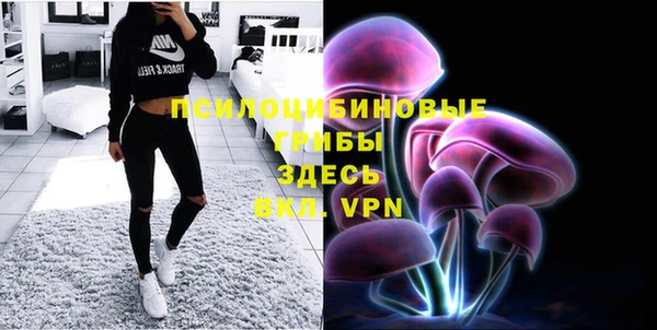 меф VHQ Медногорск