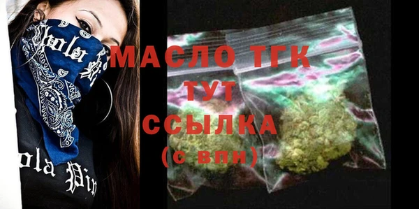 прущий лед Медвежьегорск