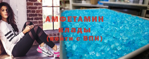 хмурый Магадан