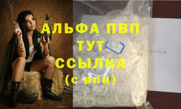 меф VHQ Медногорск