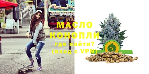 кокаин премиум Мегион