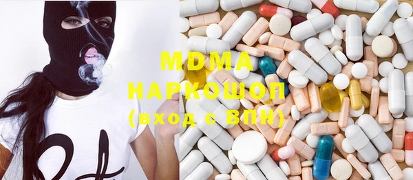 прущий лед Медвежьегорск