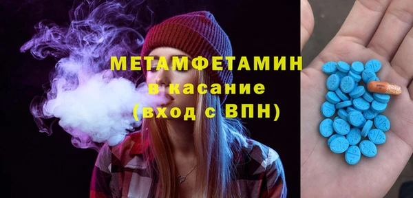 прущий лед Медвежьегорск