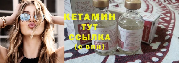 кокаин премиум Мегион