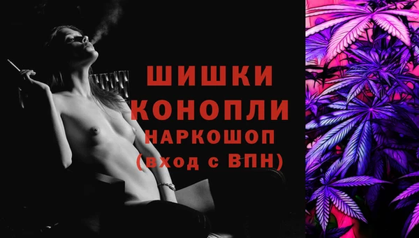 кокаин премиум Мегион