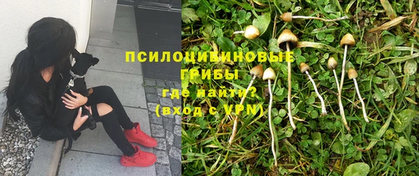 меф VHQ Медногорск