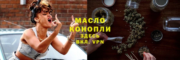 прущий лед Медвежьегорск