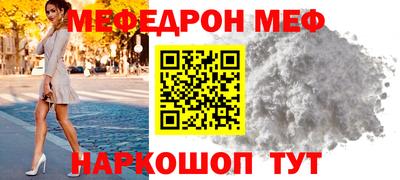 твердый Пыть-Ях