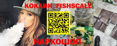 mdpv Пушкино