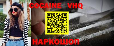 твердый Пыть-Ях