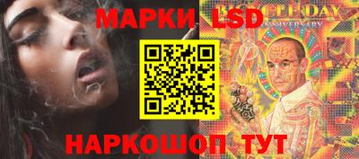 mdpv Пушкино