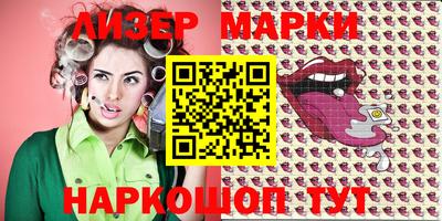 mdpv Пушкино