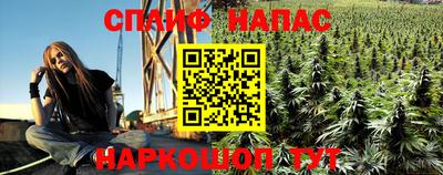 mdpv Пушкино