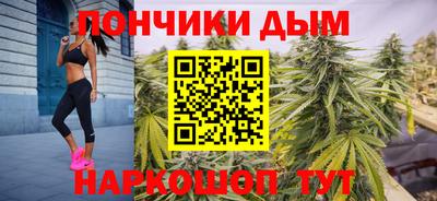 mdpv Пушкино