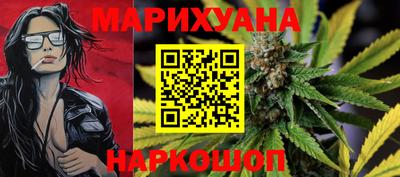 молекула духа Пугачёв