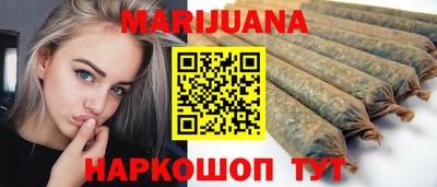 mdpv Пушкино