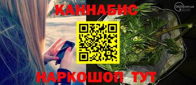 mdpv Пушкино