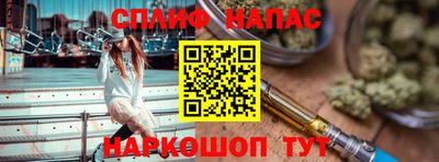 твердый Пыть-Ях