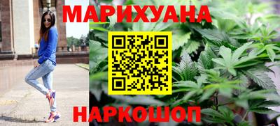 молекула духа Пугачёв