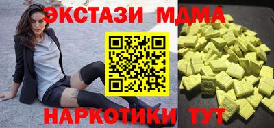 твердый Пыть-Ях