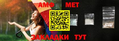 mdpv Пушкино
