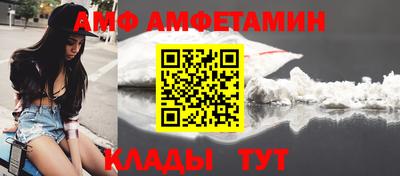 твердый Пыть-Ях