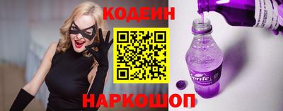 mdpv Пушкино