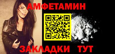 mdpv Пушкино