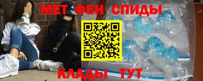 твердый Пыть-Ях