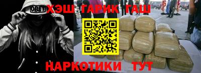 mdpv Пушкино