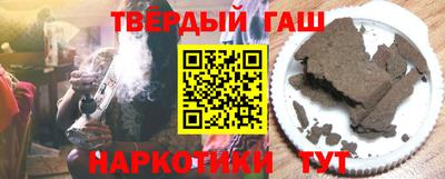твердый Пыть-Ях