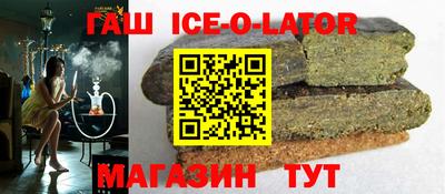 молекула духа Пугачёв