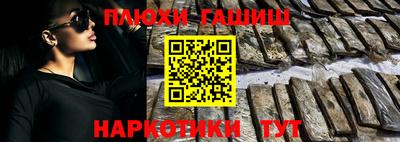 твердый Пыть-Ях