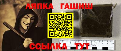 mdpv Пушкино
