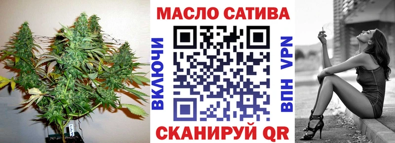 где продают наркотики  Нерюнгри  Дистиллят ТГК вейп с тгк 